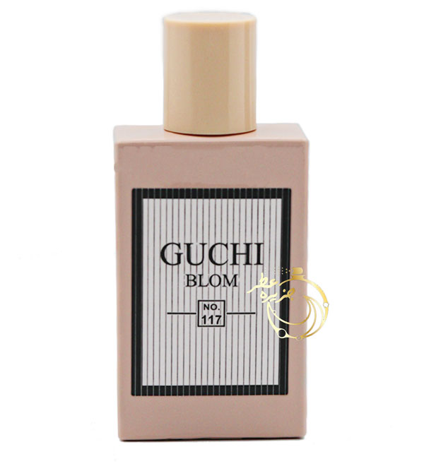 قیمت خرید عطر ادکلن گوچی بلوم کوچک  | Gucci Bloom